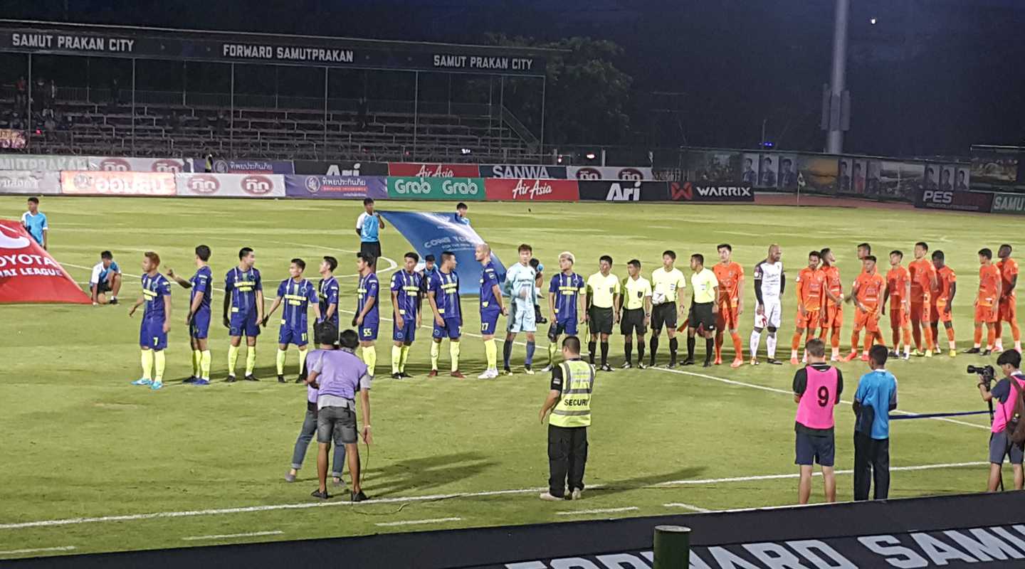 19 Samut Prakan City V Nakhon Ratchasima By Diary Of A Thai Football Season