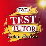 Test Tutor
