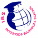IBS Seri Thai & IBS Nimitmai Campus