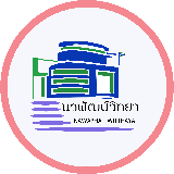 NES Early Years Teachers / Primary Teachers
