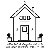 OneWorld Education House