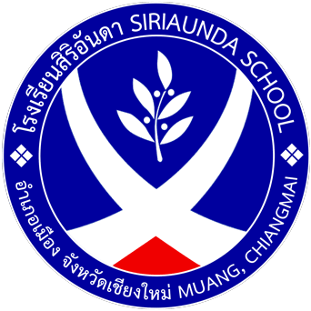 Siriaunda School - St. Andrew's Anglican School