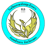 ELS Language School Banchang