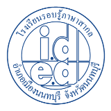 NES English, Business and Chemistry Teachers